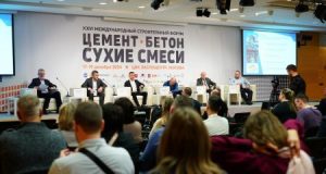 Индустриальное домостроение в России: эту тему обсудят специалисты отрасли в Москве 1-2 октября 2026.