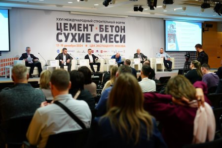 Индустриальное домостроение в России: эту тему обсудят специалисты отрасли в Москве 1-2 октября  2026.
