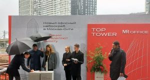 MR покоряет очередную высоту в «Москва-Сити» и заливает первый куб бетона