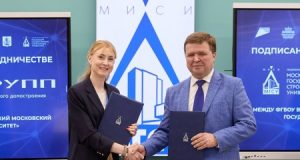 В НИУ МГСУ состоялась торжественная церемония подписания соглашений о сотрудничестве