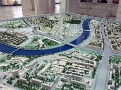 Восстановленный макет «Москва-Сити» получил постоянную «прописку»