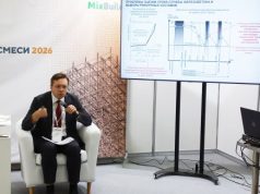 3-й день работы Международного строительного форума: что обсуждали эксперты
