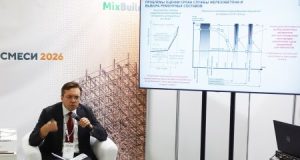 3-й день работы Международного строительного форума: что обсуждали эксперты