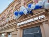 Генпро и Школа дизайна НИУ ВШЭ запускают совместный образовательно-просветительский проект в трех городах России