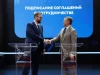 Подписано соглашение о расширении применения инновационных материалов в дорожном хозяйстве