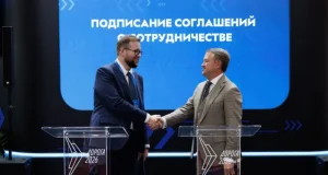 Подписано соглашение о расширении применения инновационных материалов в дорожном хозяйстве