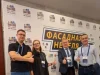В Москве прошел фестиваль фасадов