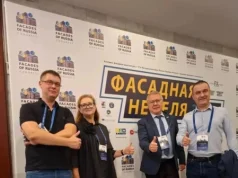 В Москве прошел фестиваль фасадов